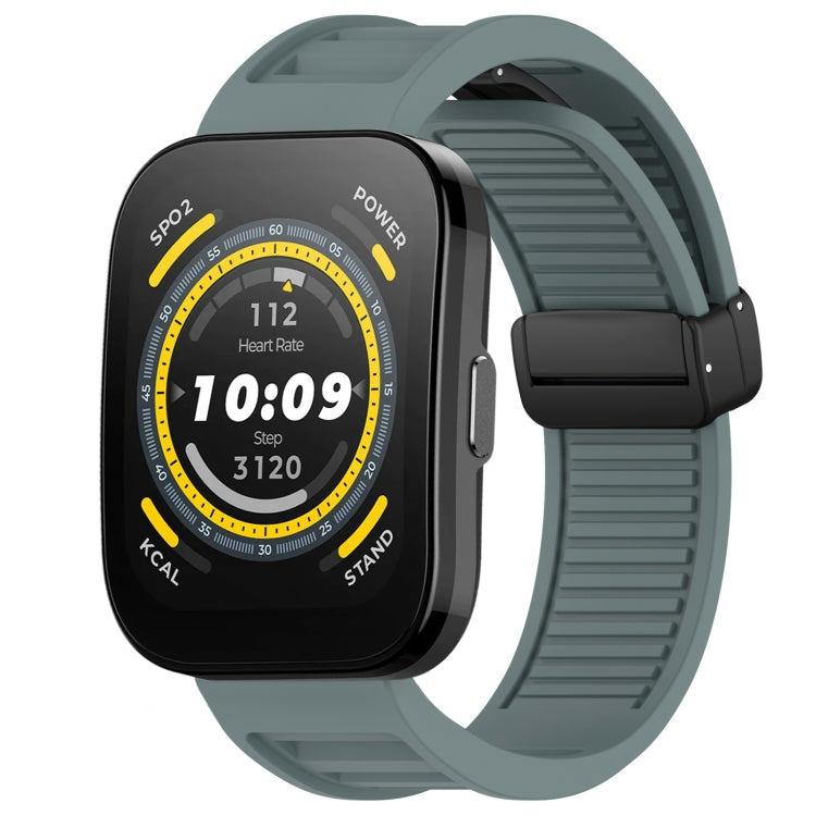22mm Fold Magnetic Buckle Silicone Watch Band, For Amazfit Balance, For Amazfit Bip 5