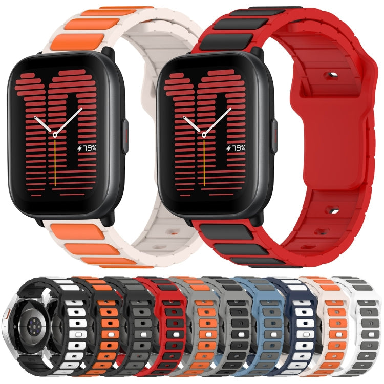 Flat Head Dual Color 20mm Quick Release Silicone Watch Band, For Amazfit Active / GTR Mini / Bip 3