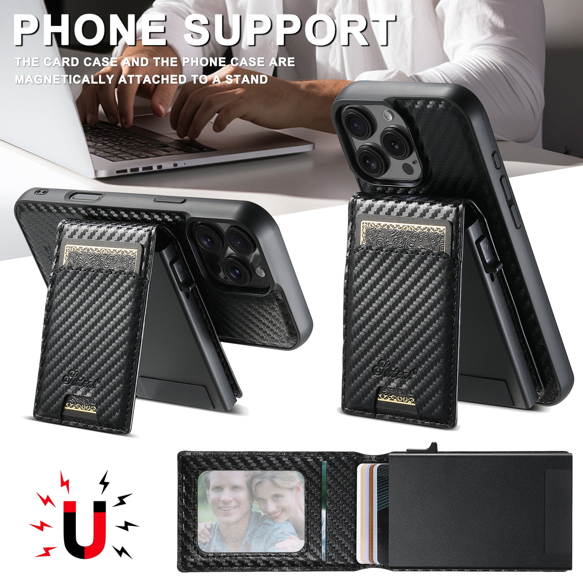 Compatible with iPhone 18 Pro Max Suteni H19 Carbon Fiber Grain 2-in-1 MagSafe Removable Card Box Back Phone Case - Black