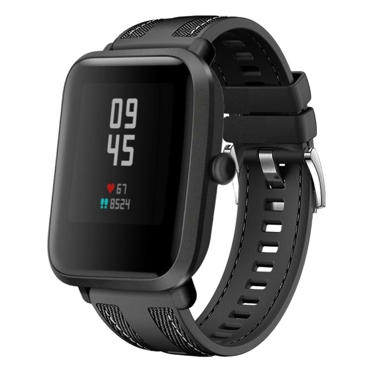 Push Connector 22mm Hybrid Nylon Silicone Watch Band, For Amazfit Bip 5 / GTR 4