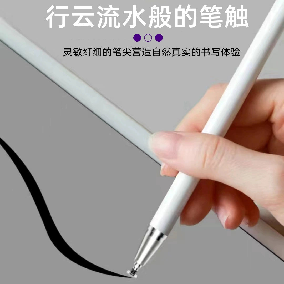 Universal Replacement Disc Tips for Capacitive Stylus Pen| High Precision Round Shape 7mm Transparent Replaceable Tip for Mobile, Tablet, iPad, Touch Screen Devices, Writing, Drawing (Pack 5)