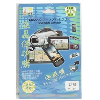 LCD Screen Guard Protector for 2.9 inch Digital Camera (Transparent)