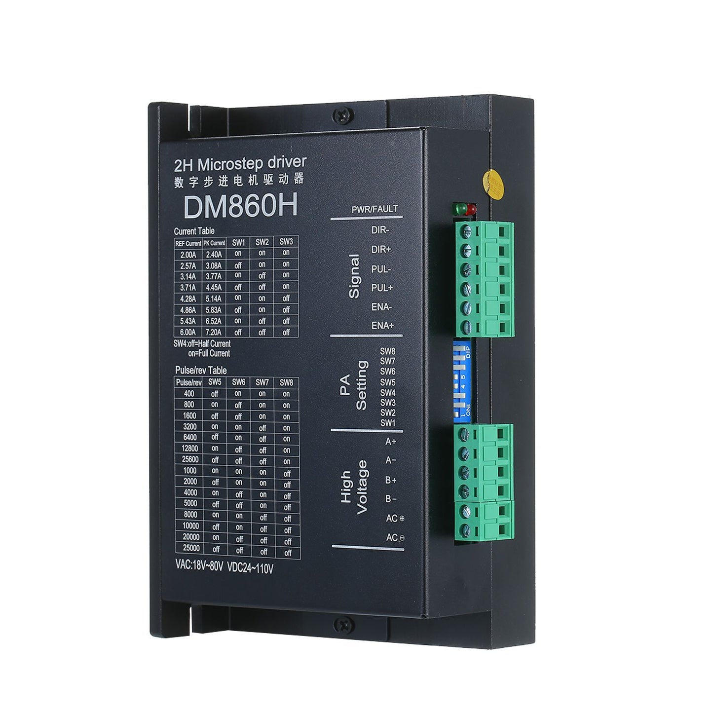 DM860H Microstepper Motor 2H Microstep Driver Brushless DC