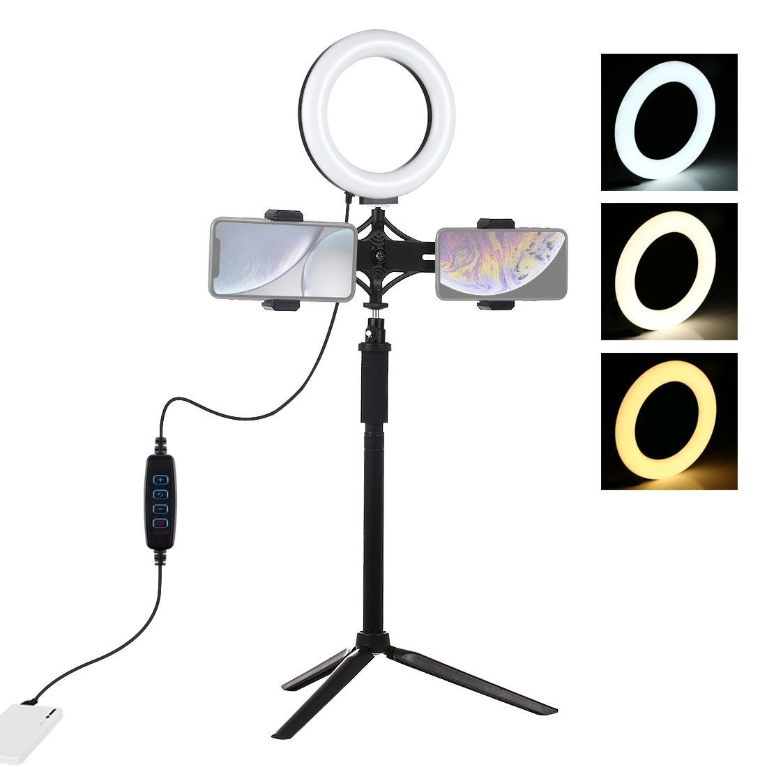 PULUZ Tripod Mount + Extension Rod + Live Broadcast Dual Phone Bracket + 6.2 inch 16cm LED Ring Vlogging Video Light Kits