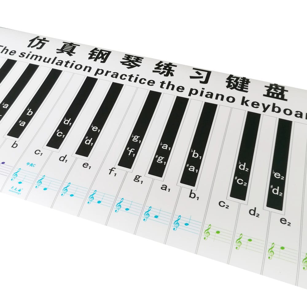 Professional Version 88 Key Keyboard Piano Finger Simulation - International Version