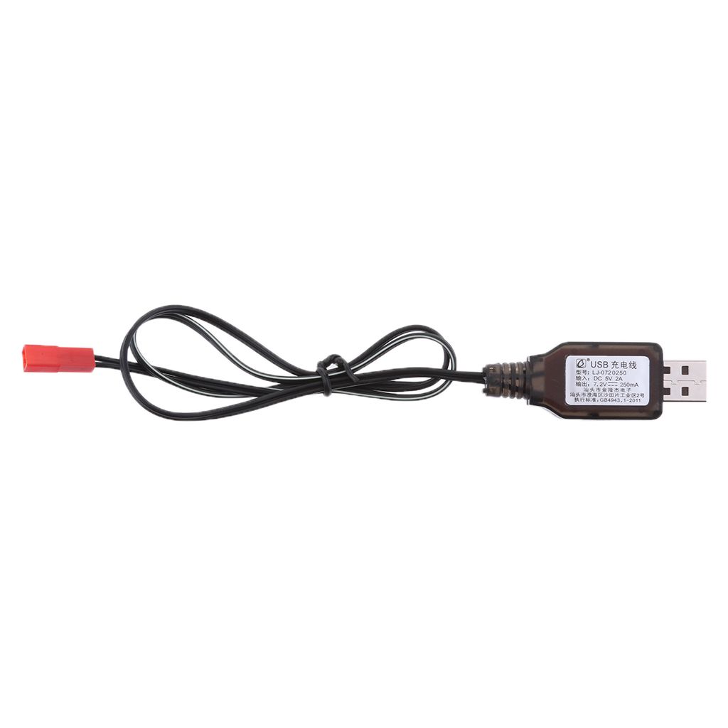 7.2V USB to JST-2P Plug NI-MH/NI-Cd Battery Charging Cable for RC Drone Toys