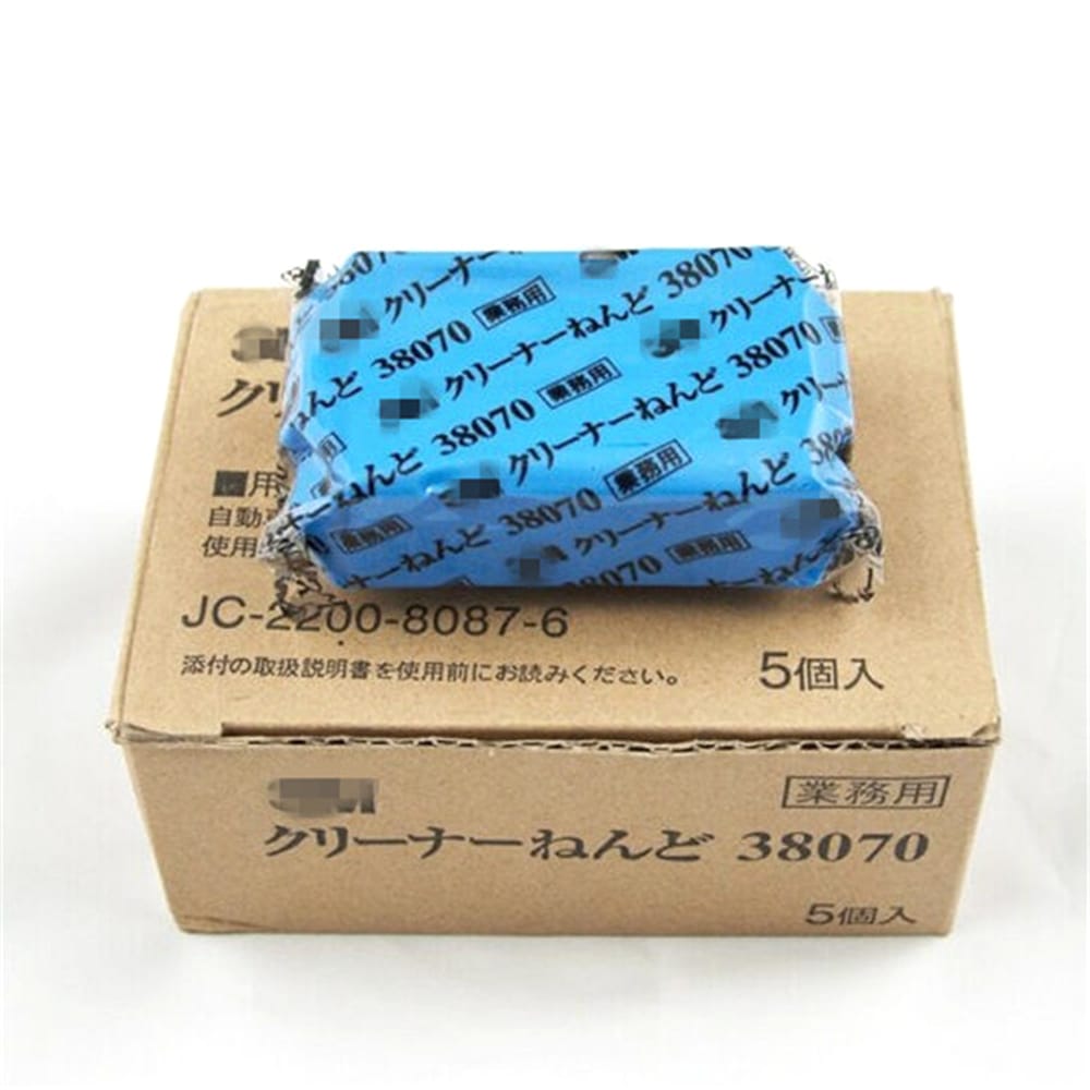 Auto Care Car Wash Tool Detail Magic Car Truck Cleaning Mud