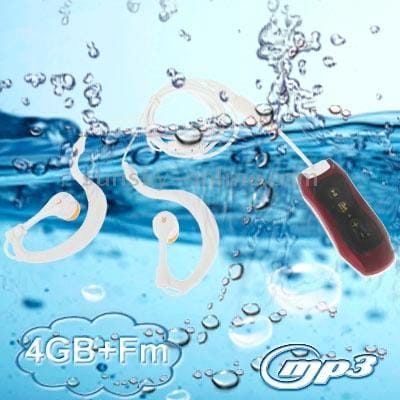 4GB Waterproof IPX8 Maximun Functional Depth 50m MP3 Player with FM Stereo & Belt Clamp (Pink)