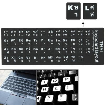 Thai Learning Keyboard Layout Sticker for Laptop / Desktop Computer Keyboard (Black)