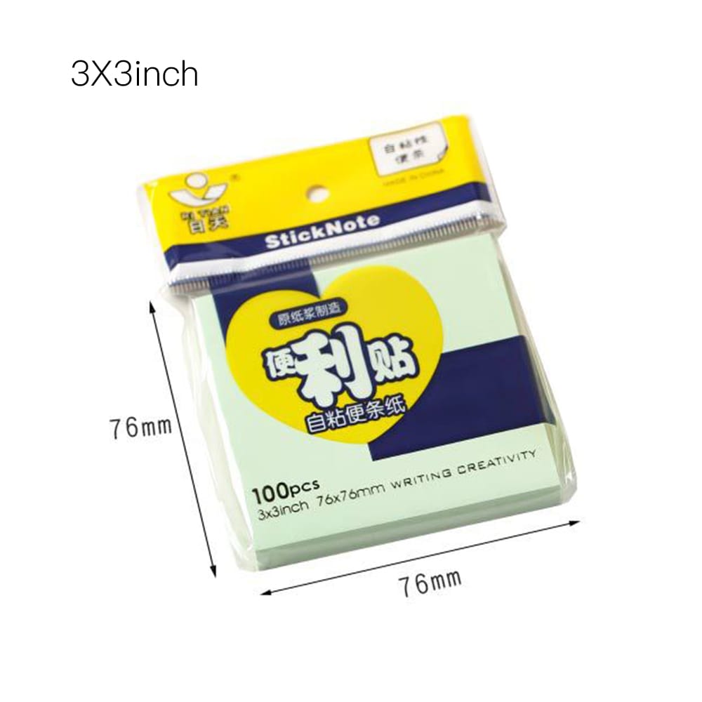 3 * 3 Inch Color Square Sticky Notes 100 Sheets Self-Stick