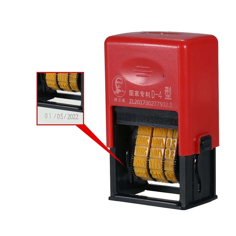 Handheld Portable Date Stamp Printer Quick-Drying Ink Date - Virtual Font