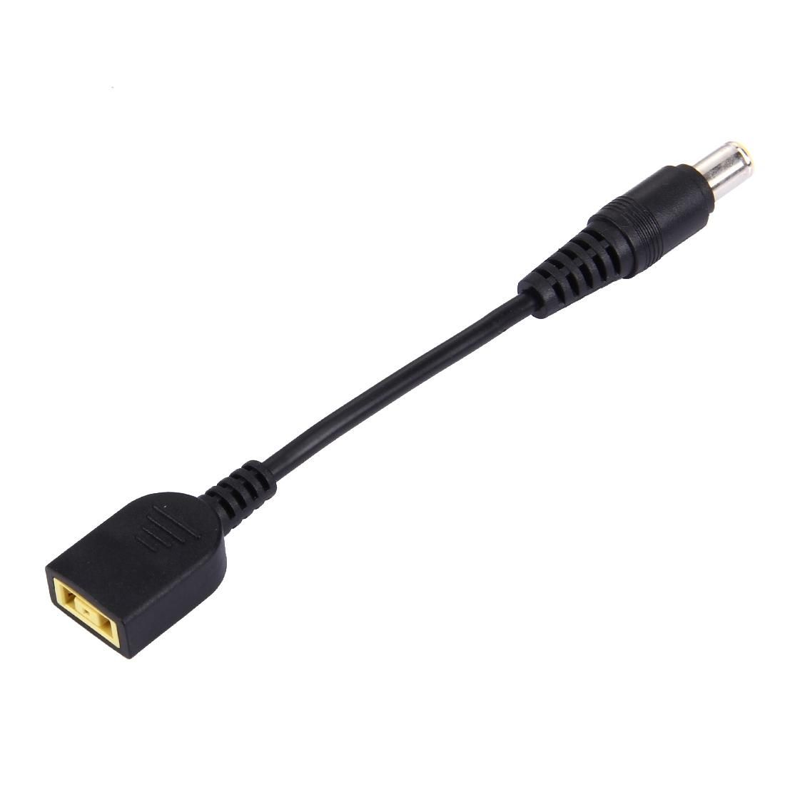 Big Square Female to 7.9 x 5.5mm Male Interfaces Power Adapter Cable for Laptop Notebook, Length: 10cm