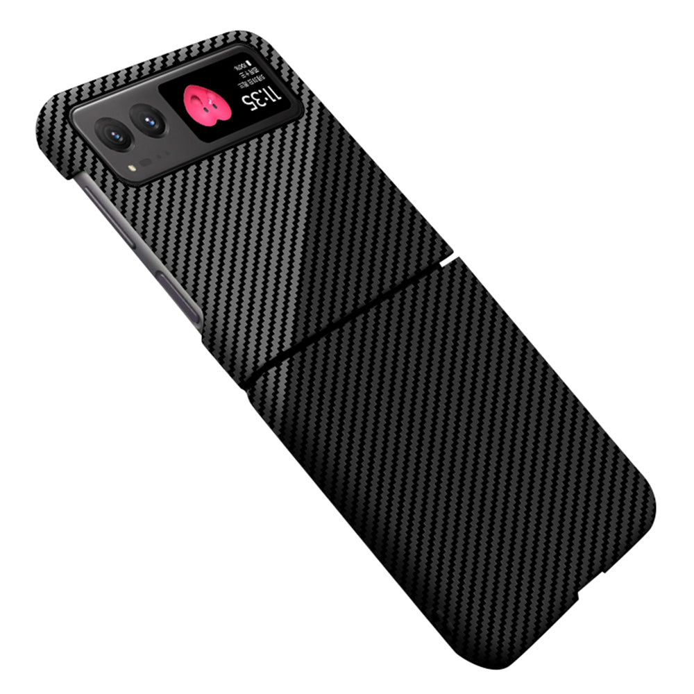 Uniqkart for Motorola Razr 40 5G Carbon Fiber Texture Hard PC Phone Cover Drop-proof Phone Case - Black+Silver