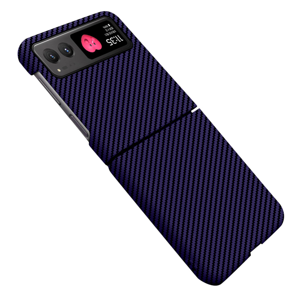 Uniqkart for Motorola Razr 40 5G Carbon Fiber Texture Hard PC Phone Cover Drop-proof Phone Case - Purple