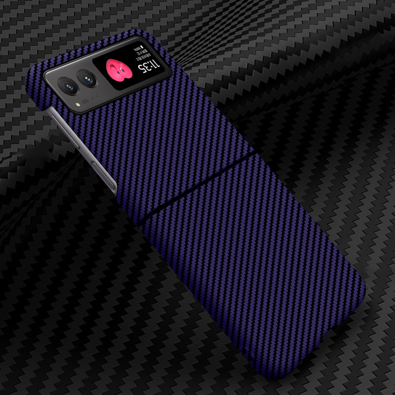 Uniqkart for Motorola Razr 40 5G Carbon Fiber Texture Hard PC Phone Cover Drop-proof Phone Case - Purple