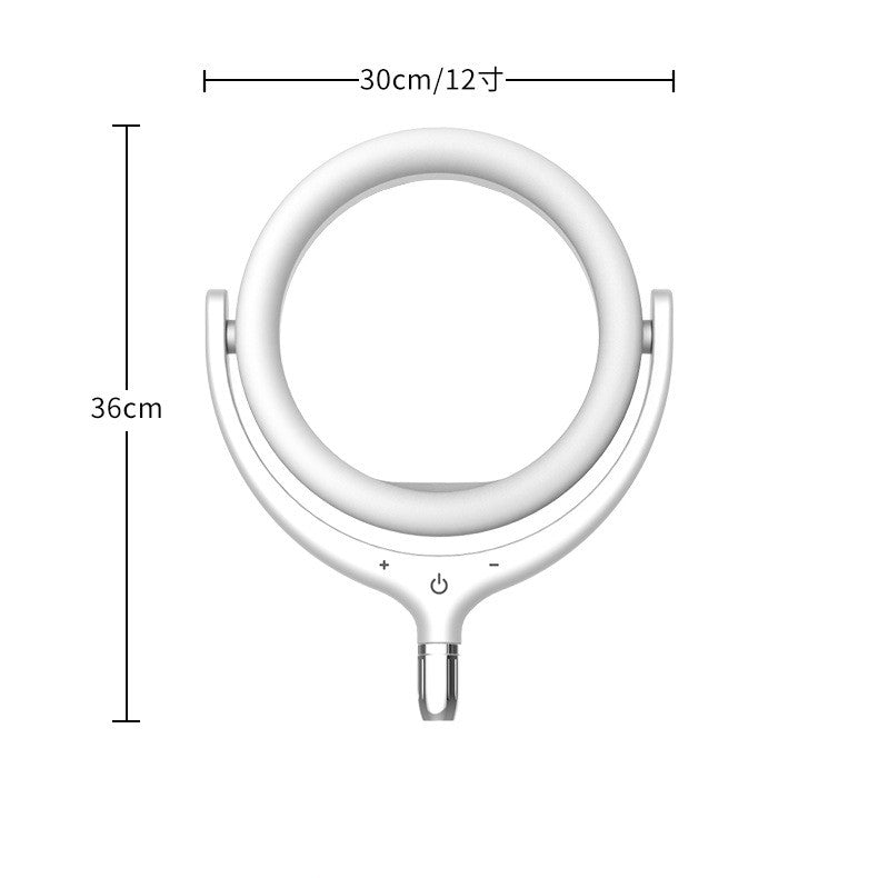F-539 3300-6000K Dimmable Destop Ring Light Fill Light with Smart Phone Clip - White
