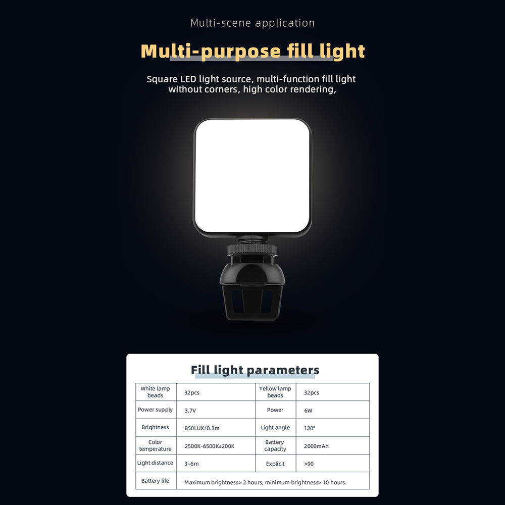 EWB8376_2 64 LEDs Meeting Fill Light Phone Clamp Live Broadcast Fill Light