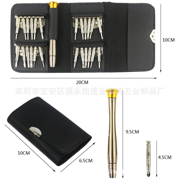 25 in 1 Multifunction Screwdriver Repair Tool Set for Phone Laptop