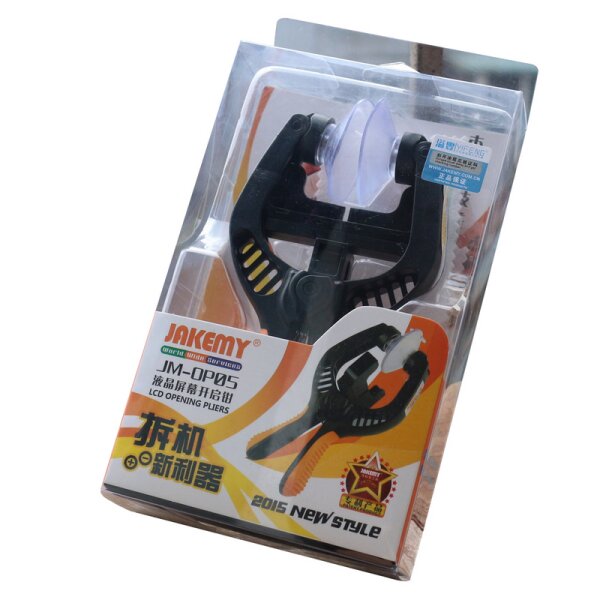 Jakemy JM-OP05 Suction Cup LCD Screen Separator Screen Opening Pliers for Tablets Smartphones