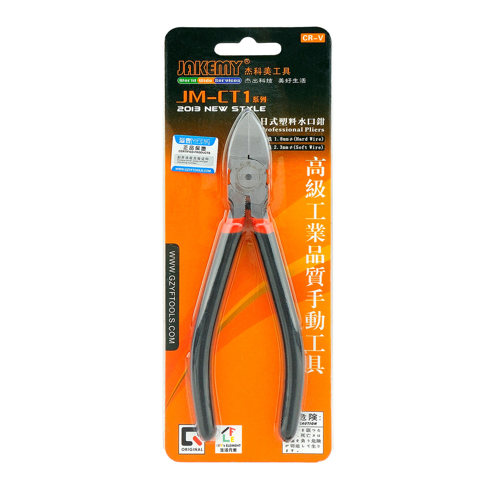Jakemy JM-CT1-9 6.0-inch Japanese Style Plastic Cutter Pliers