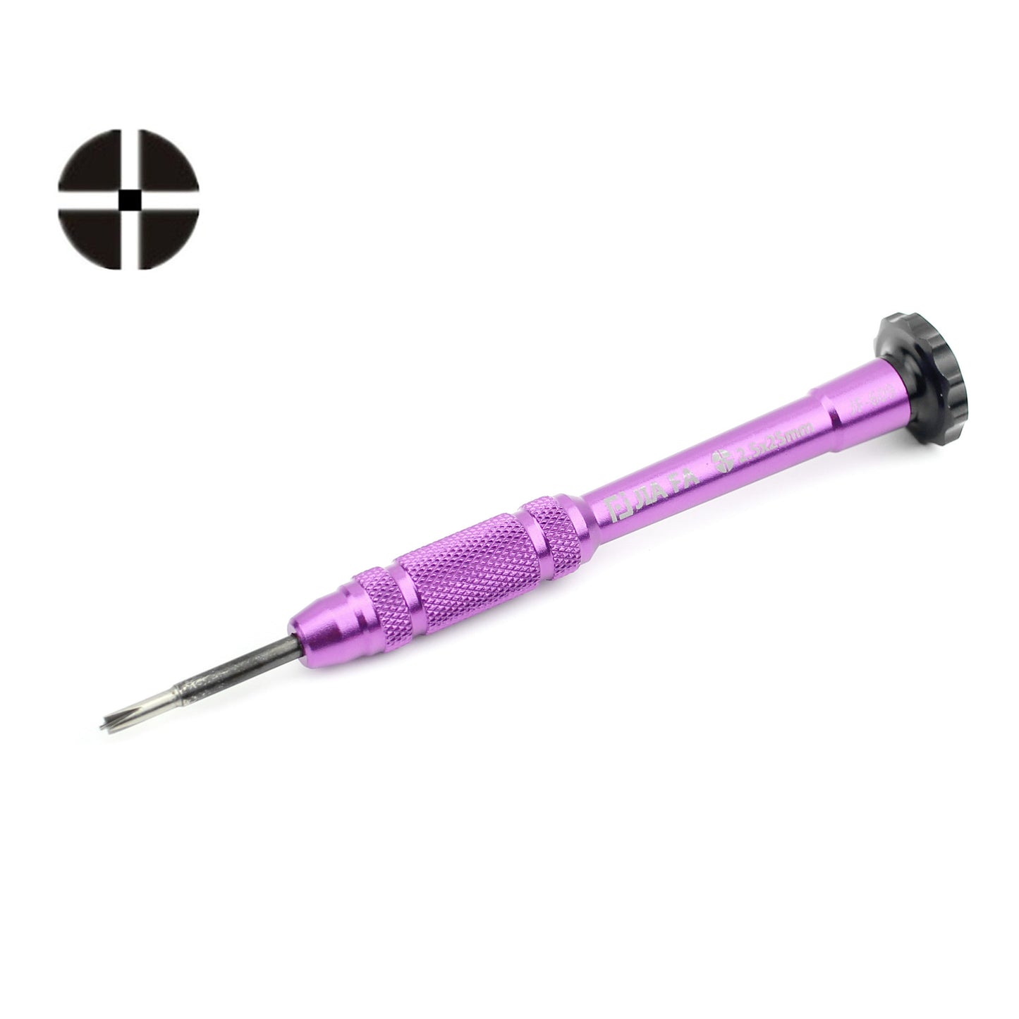 Professional Anti-slip Handle Precision Special Phillips 2.5 Screwdriver - Purple