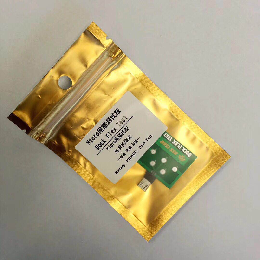 Micro USB Charging Dock Flex Easy Test Board Tool for Samsung S7/S7 Edge etc.