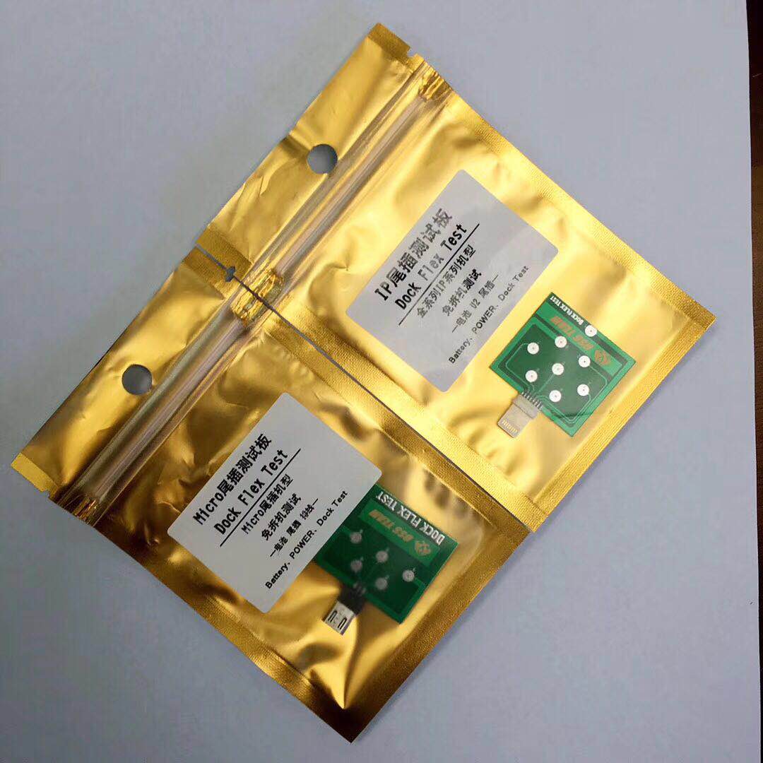 Micro USB Charging Dock Flex Easy Test Board Tool for Samsung S7/S7 Edge etc.
