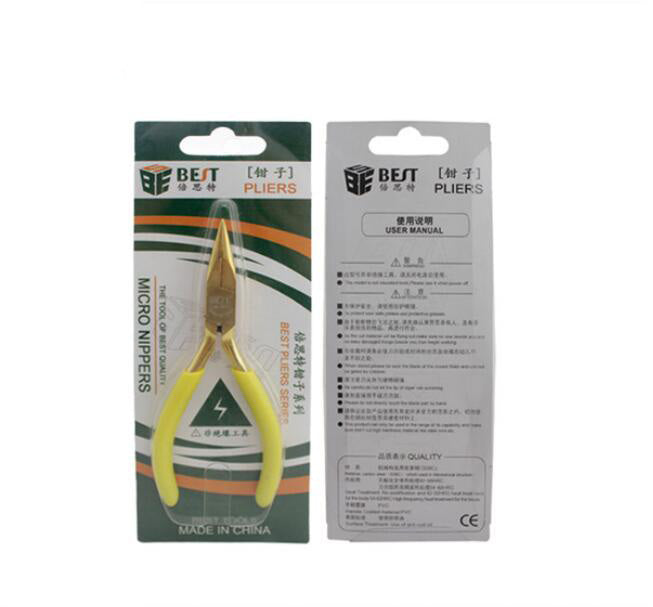 Uniqkart BST-611J Professional Clamp Pliers Diagonal Pliers Oblique Mouth Pliers