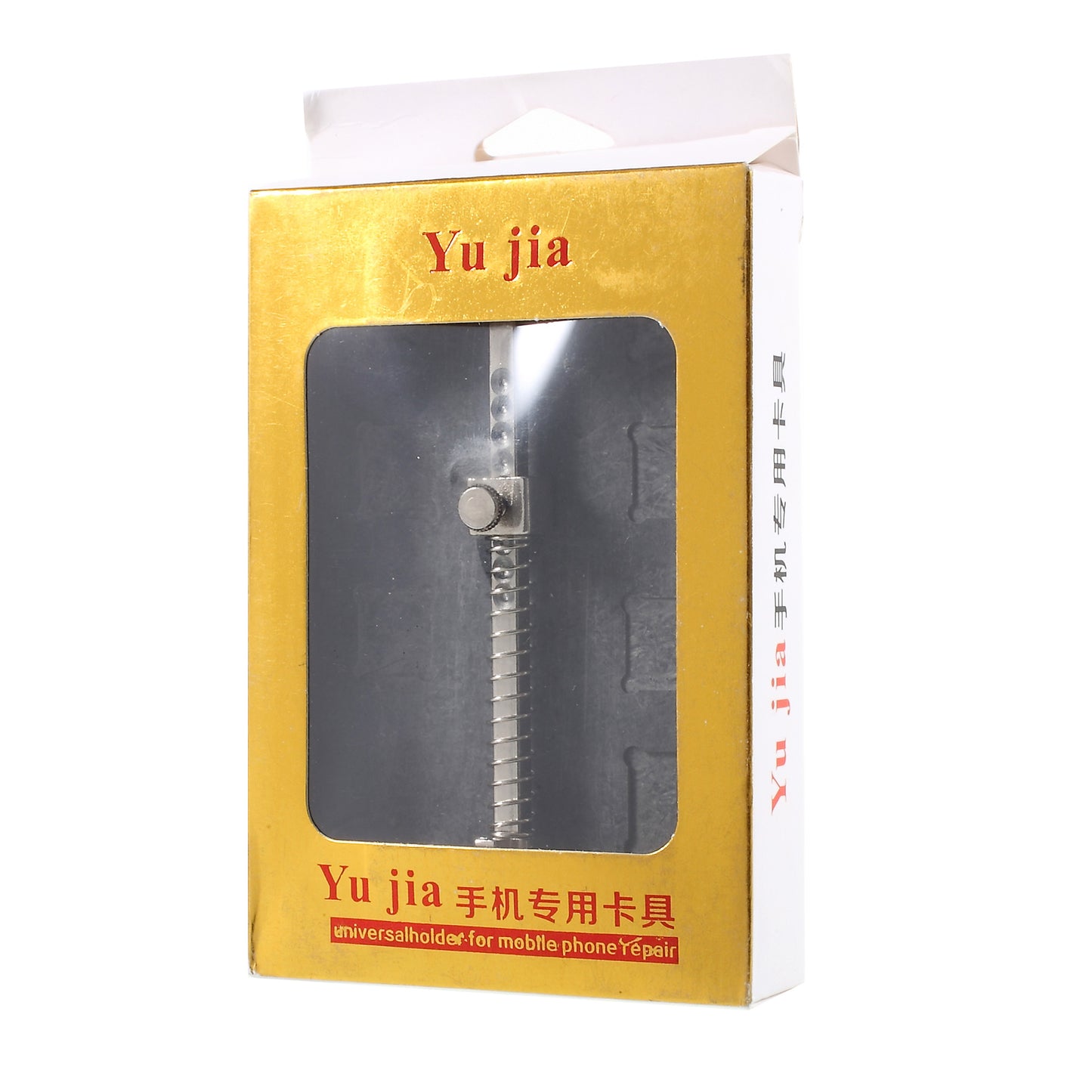 YUJIA Fixture Motherboard PCB Holder for Mobile Phone Board Repair Tool