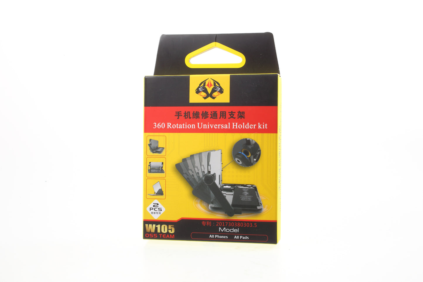 1 Pair of 360-degree Rotary Universal Holders Repairing Tool for Mobile Phone LCD Screen - Random Color