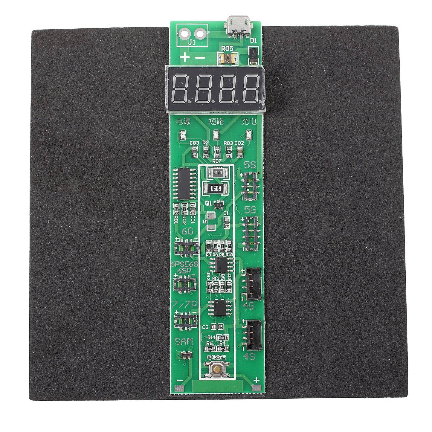 W108A Professional Battery Activation Charge Board for iPhone Samsung