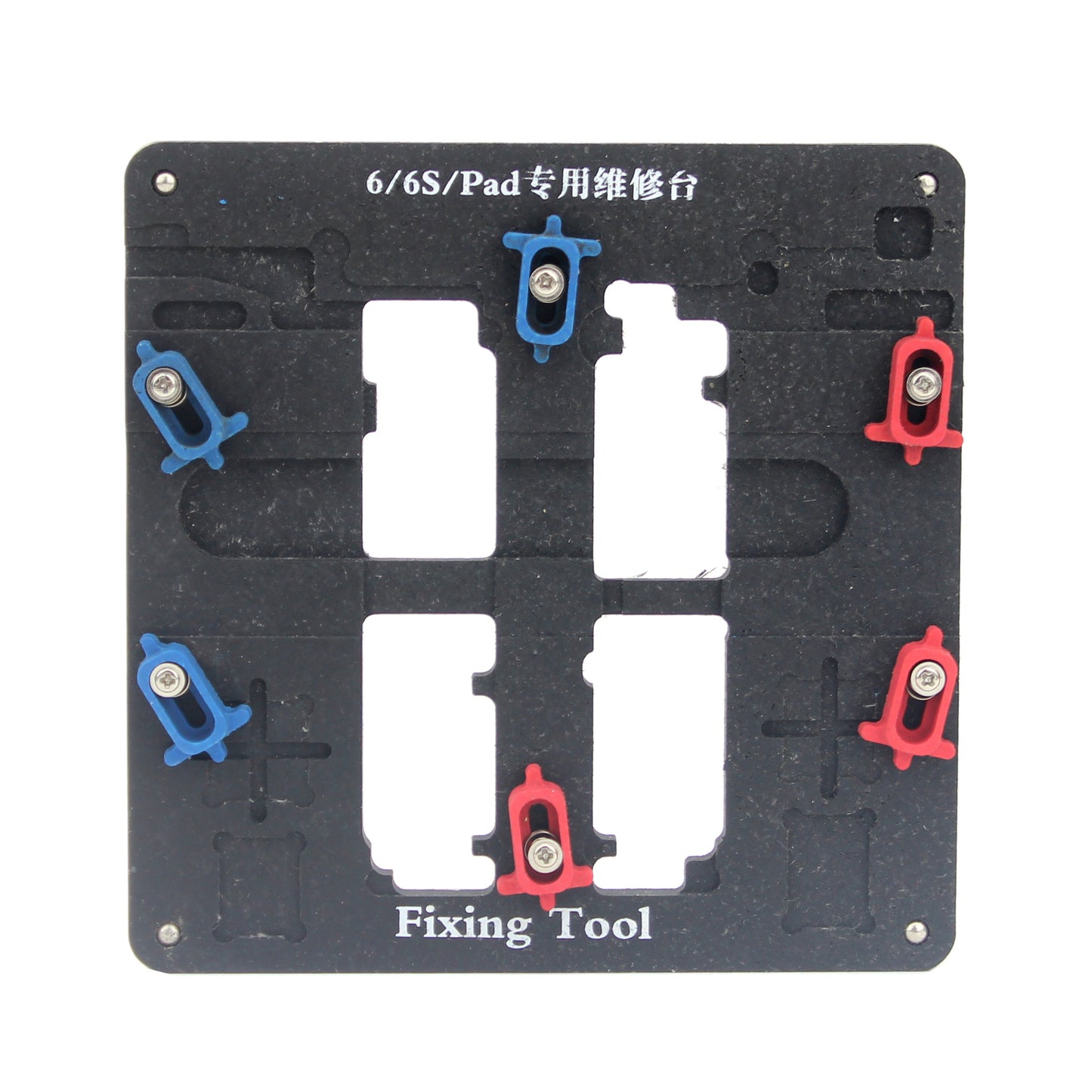 TE-072 Professional PCB Motherboard Test Fixture Jig Holder Maintenance Repair Platform for iPhone SE/5s/5c iPad Motherboard