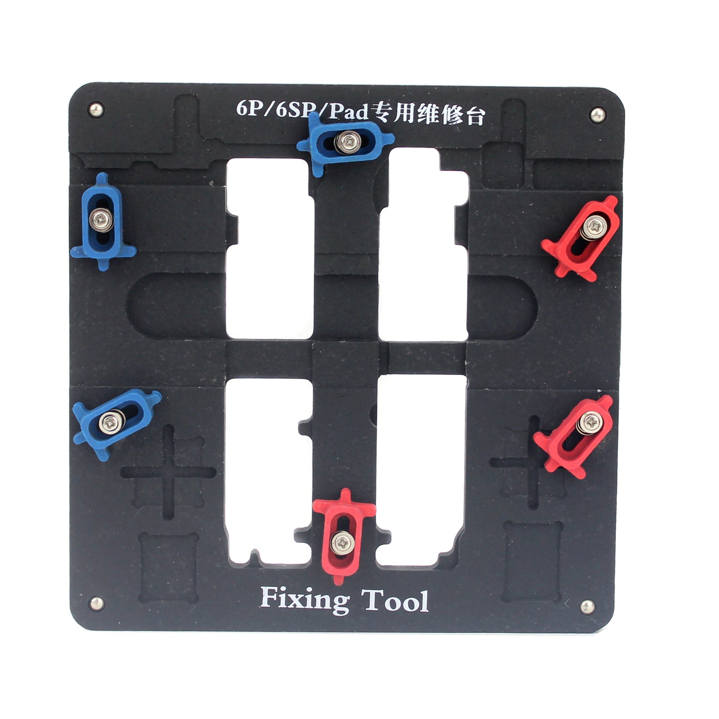 TE-072 Professional PCB Motherboard Test Fixture Jig Holder Maintenance Repair Platform for iPhone SE/5s/5c iPad Motherboard