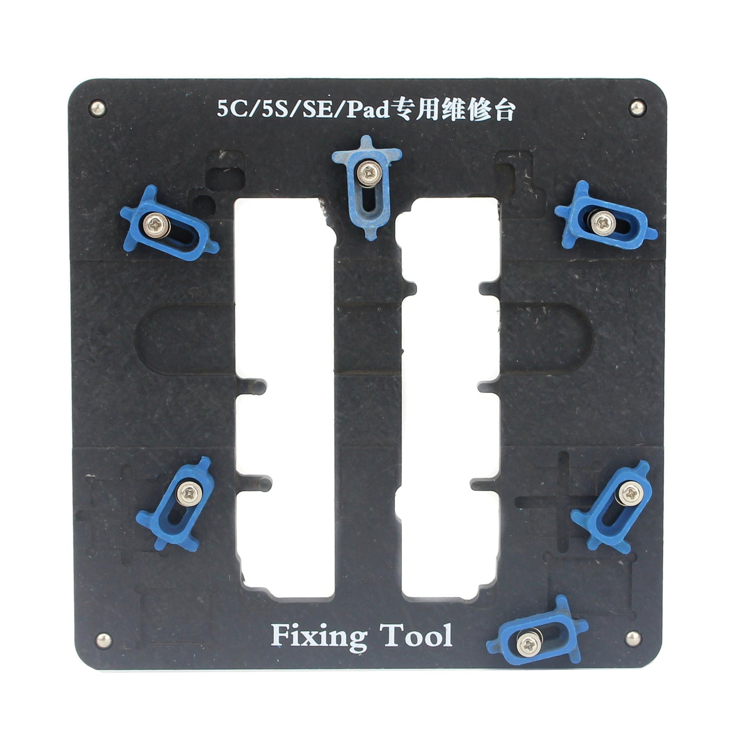 TE-072 Professional PCB Motherboard Test Fixture Jig Holder Maintenance Repair Platform for iPhone SE/5s/5c iPad Motherboard