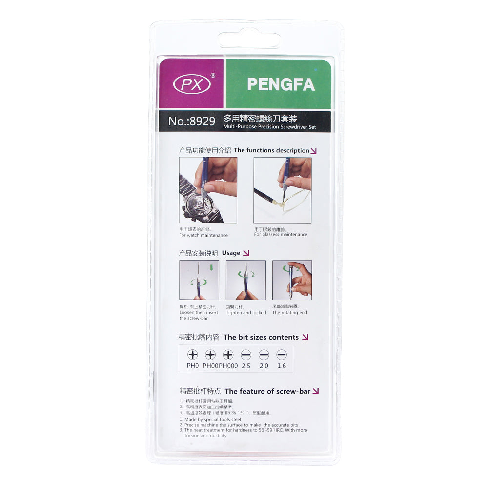 PX-8929 7-in-1 Multi-purpose Precision Screwdriver Set Tool for Clock Watch Glasses