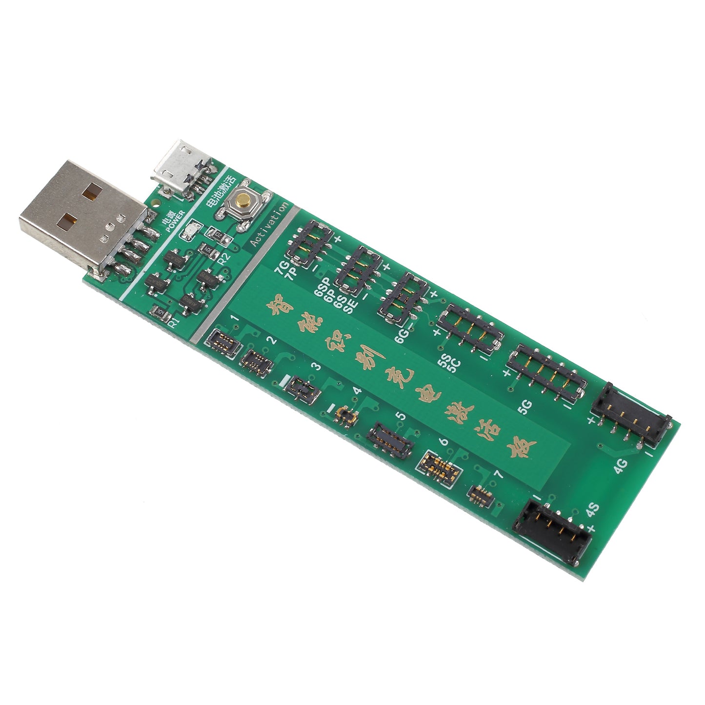 W222 Professional Battery Charging Activation Plate with Micro USB Cable for iPhone Batteries