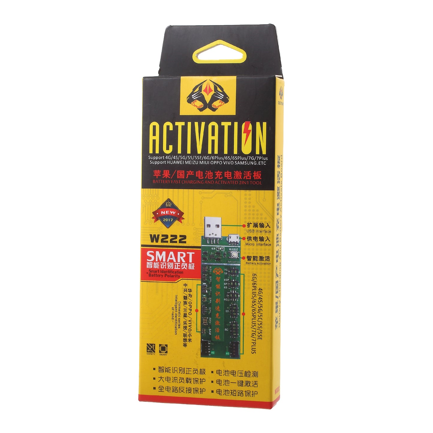 W222 Professional Battery Charging Activation Plate with Micro USB Cable for iPhone Batteries