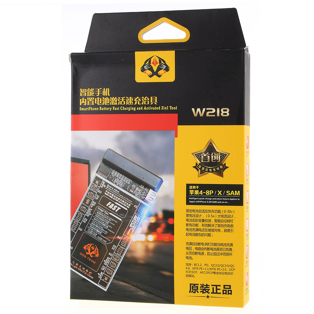 W218 Professional Battery Fast Charger Activated Board Circuit Tester Plate Tool