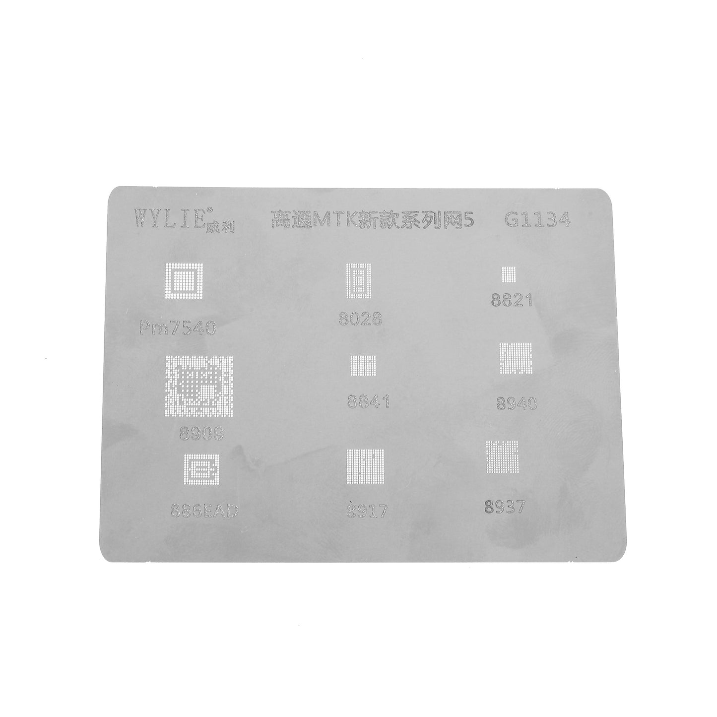 WYLIE G1134 BGA Reballing Stencil Net Repair Tool