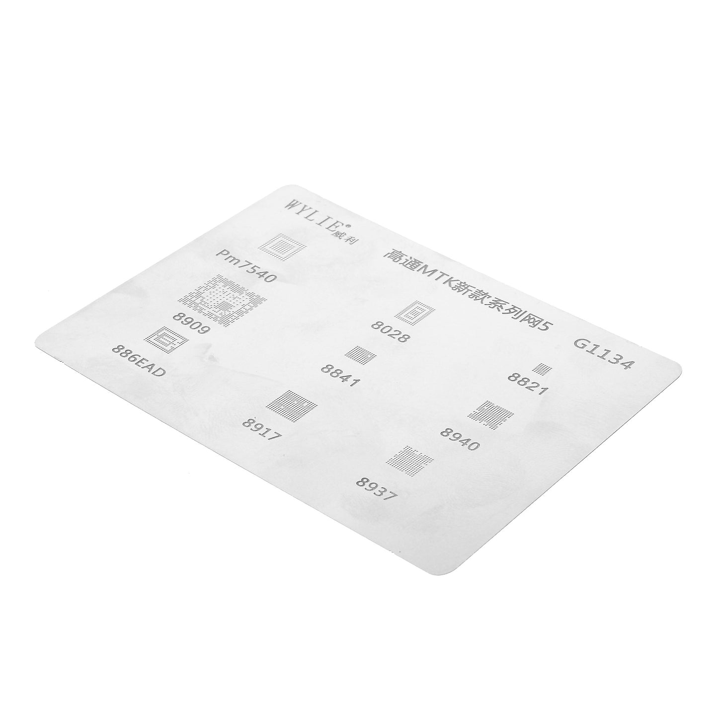 WYLIE G1134 BGA Reballing Stencil Net Repair Tool