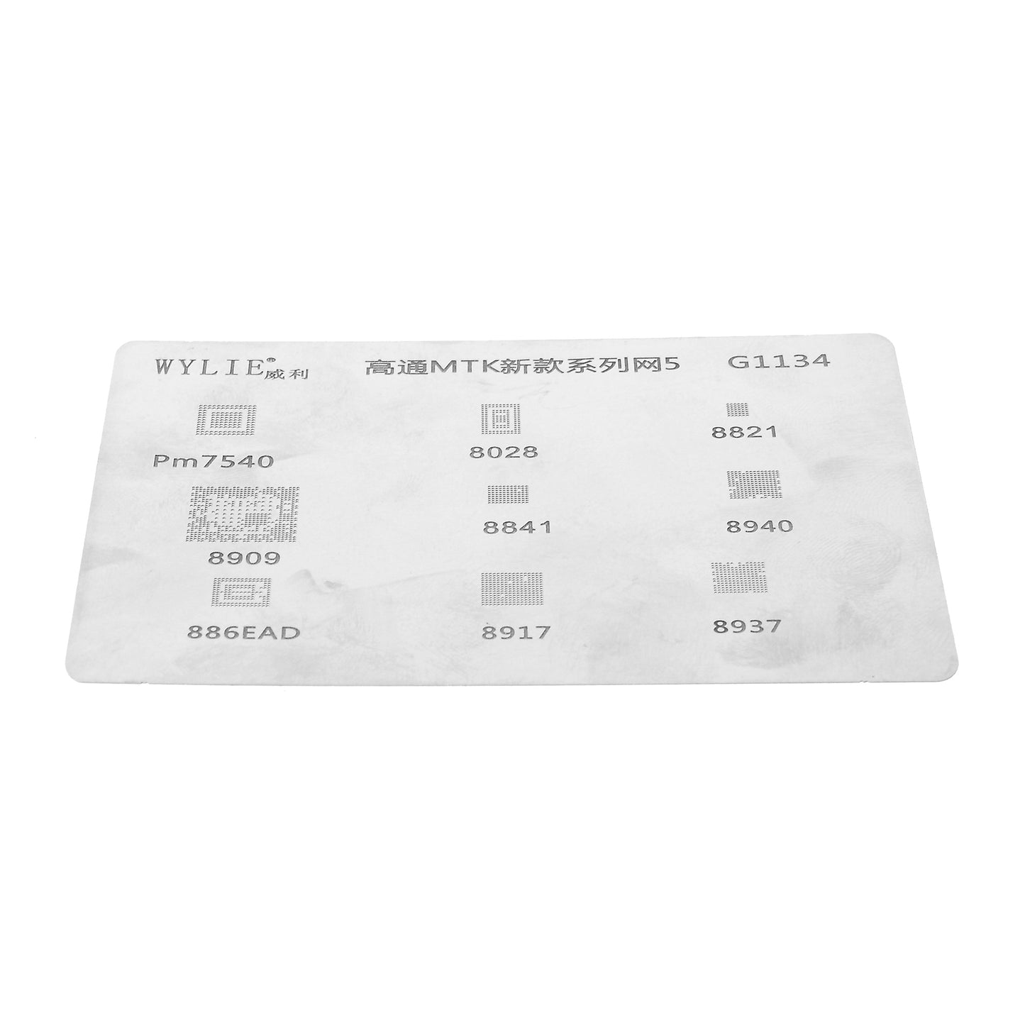 WYLIE G1134 BGA Reballing Stencil Net Repair Tool