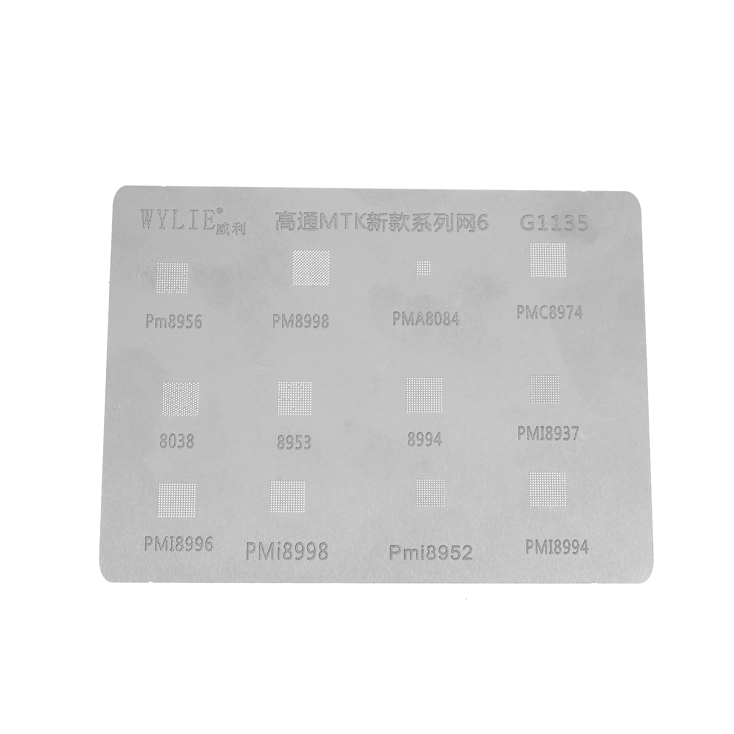 WYLIE G1135 BGA Reballing Stencil Net Repair Station Tool