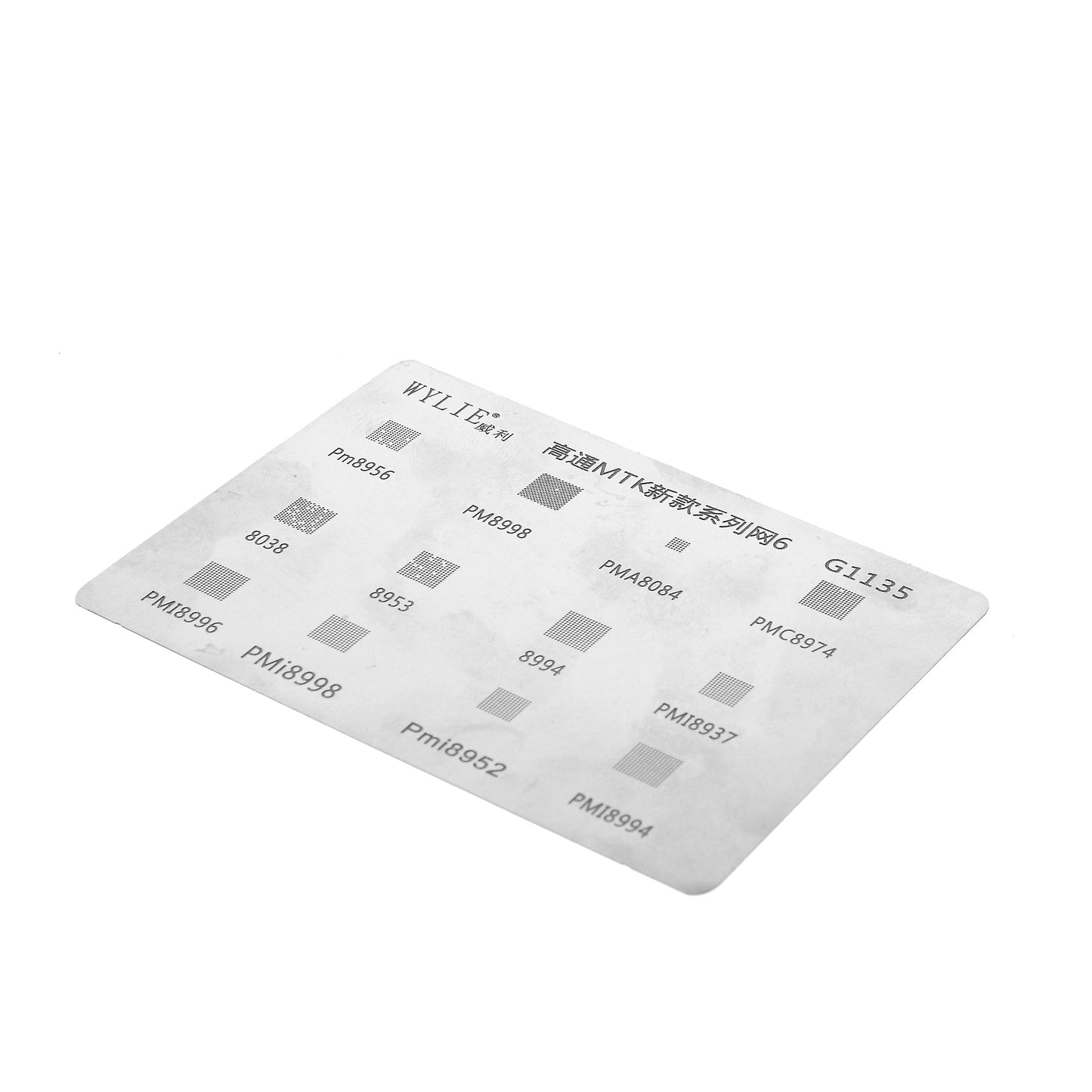 WYLIE G1135 BGA Reballing Stencil Net Repair Station Tool