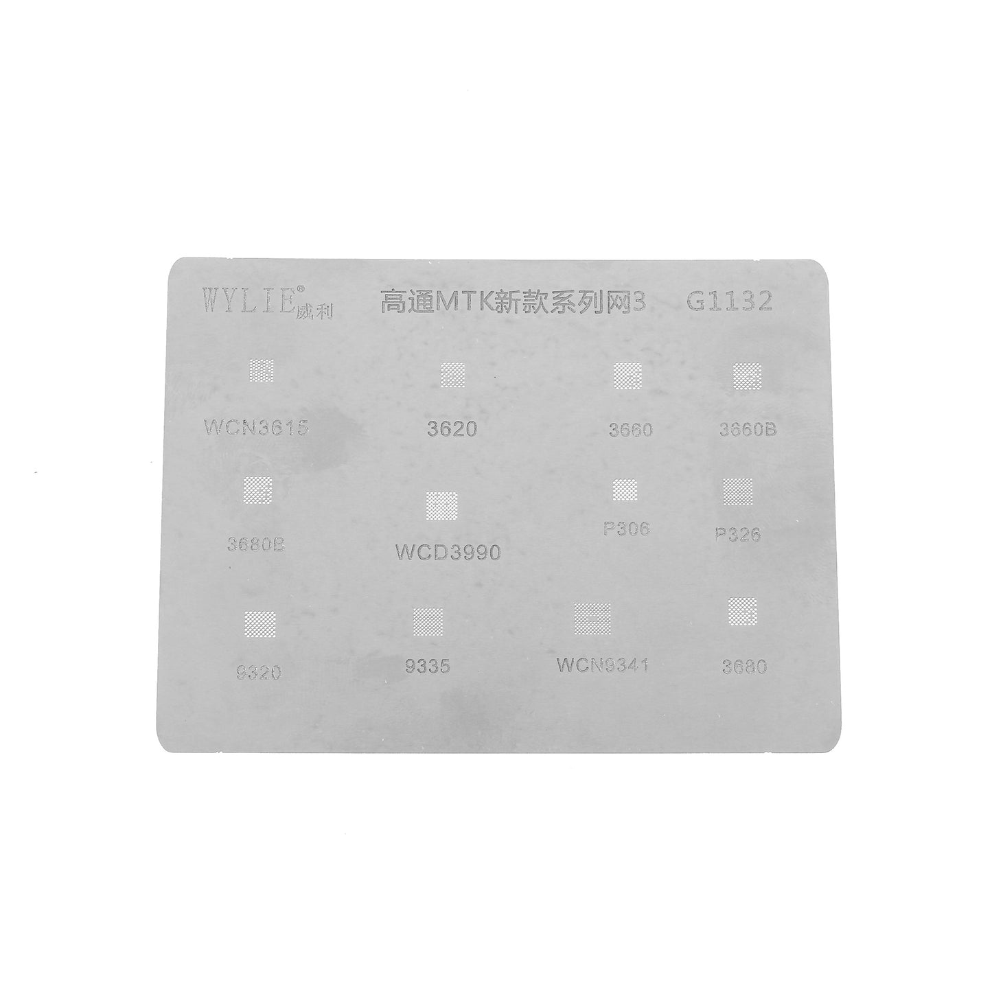 WYLIE G1132 Professional BGA Reballing Stencil Net Repair Tool