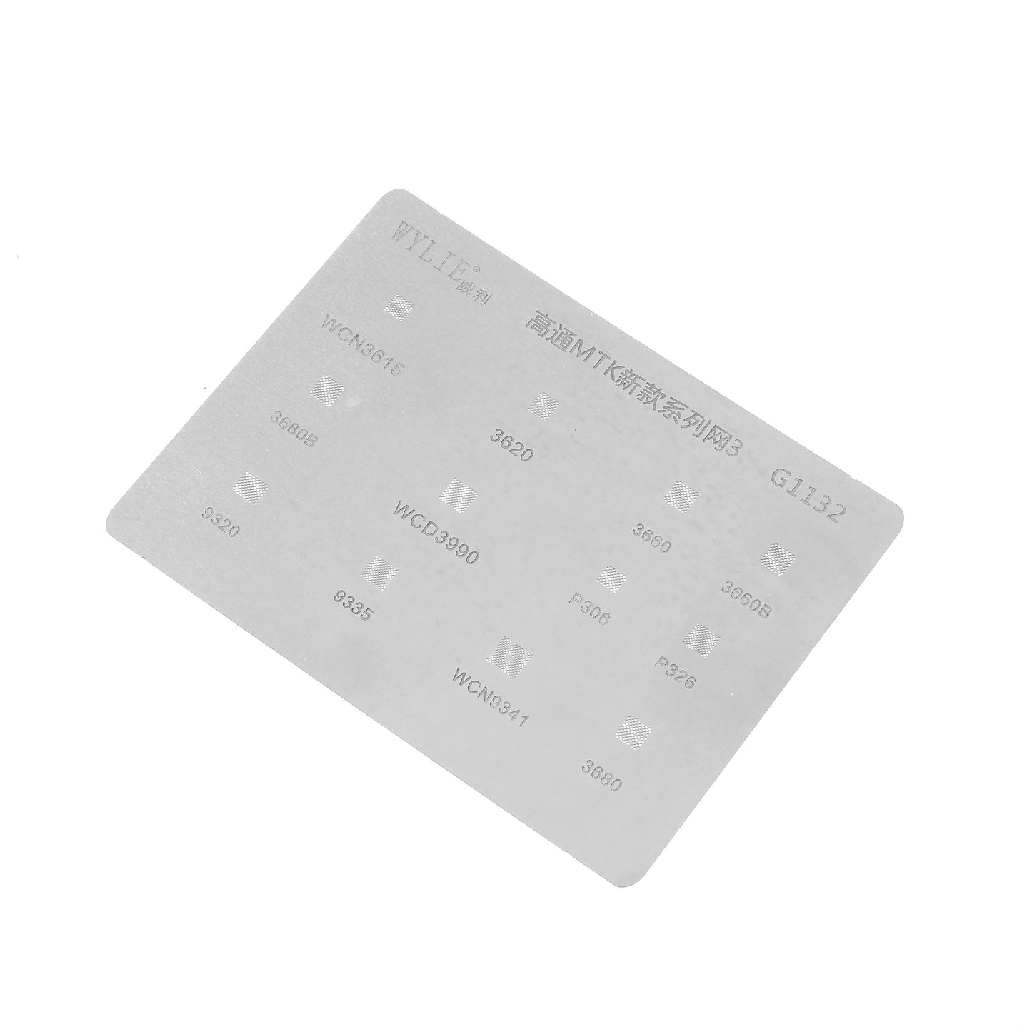 WYLIE G1132 Professional BGA Reballing Stencil Net Repair Tool