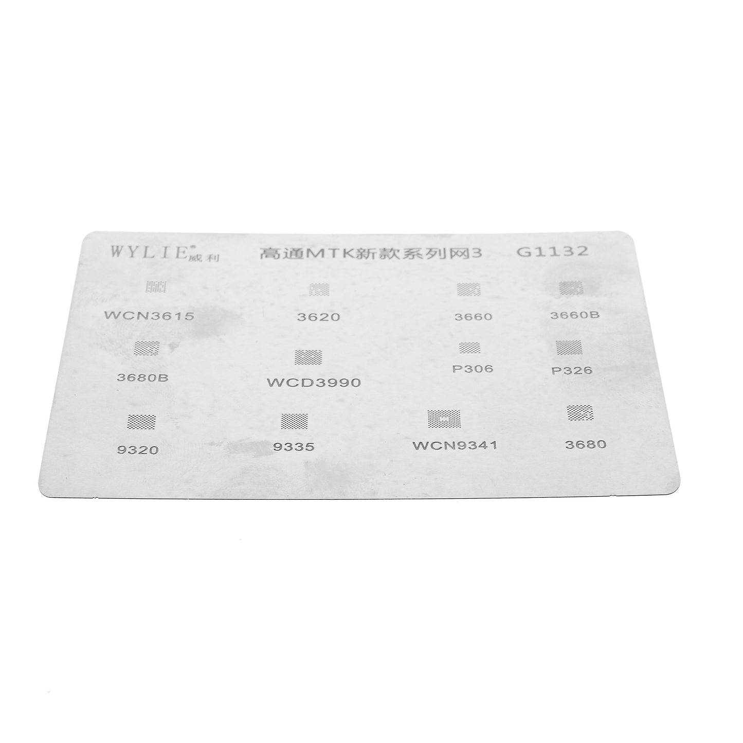 WYLIE G1132 Professional BGA Reballing Stencil Net Repair Tool