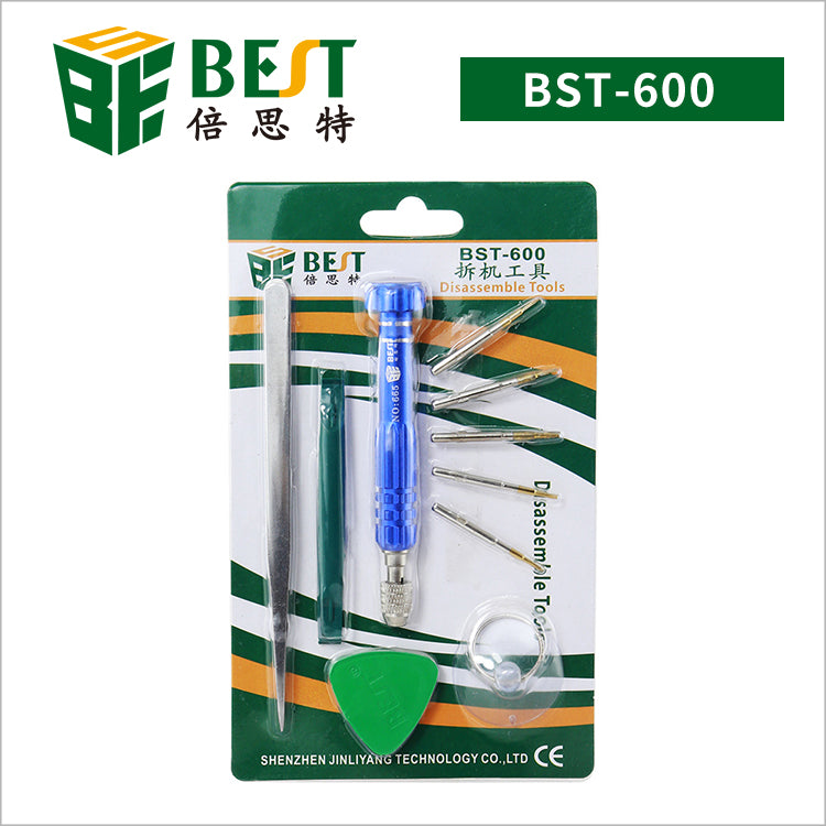 Uniqkart BST-600 10-in-1 Screwdriver Disassemble Tool Set for Mobile Phone