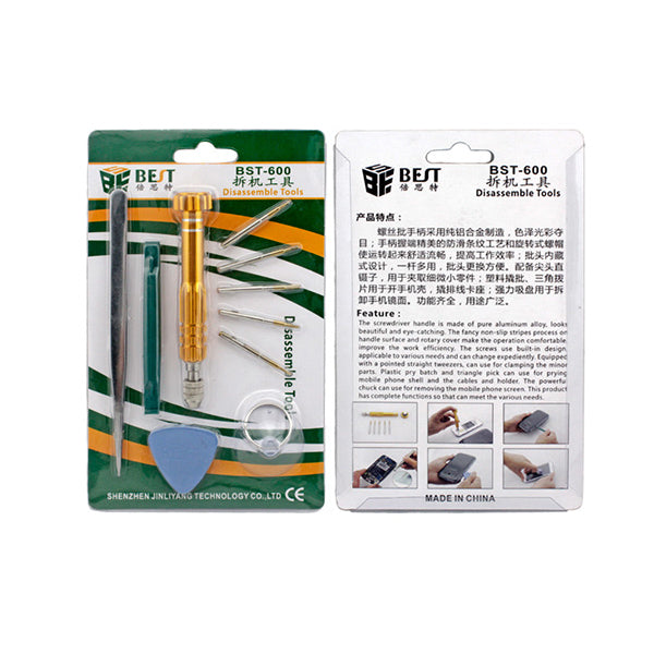 Uniqkart BST-600 10-in-1 Screwdriver Disassemble Tool Set for Mobile Phone