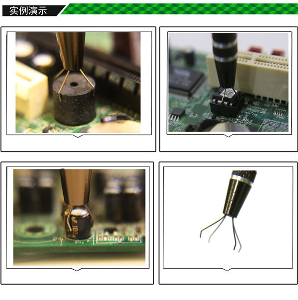 Uniqkart BST-611 IC Chips Tiny Precise Components 4 Claws Pick-up Grabber Tool