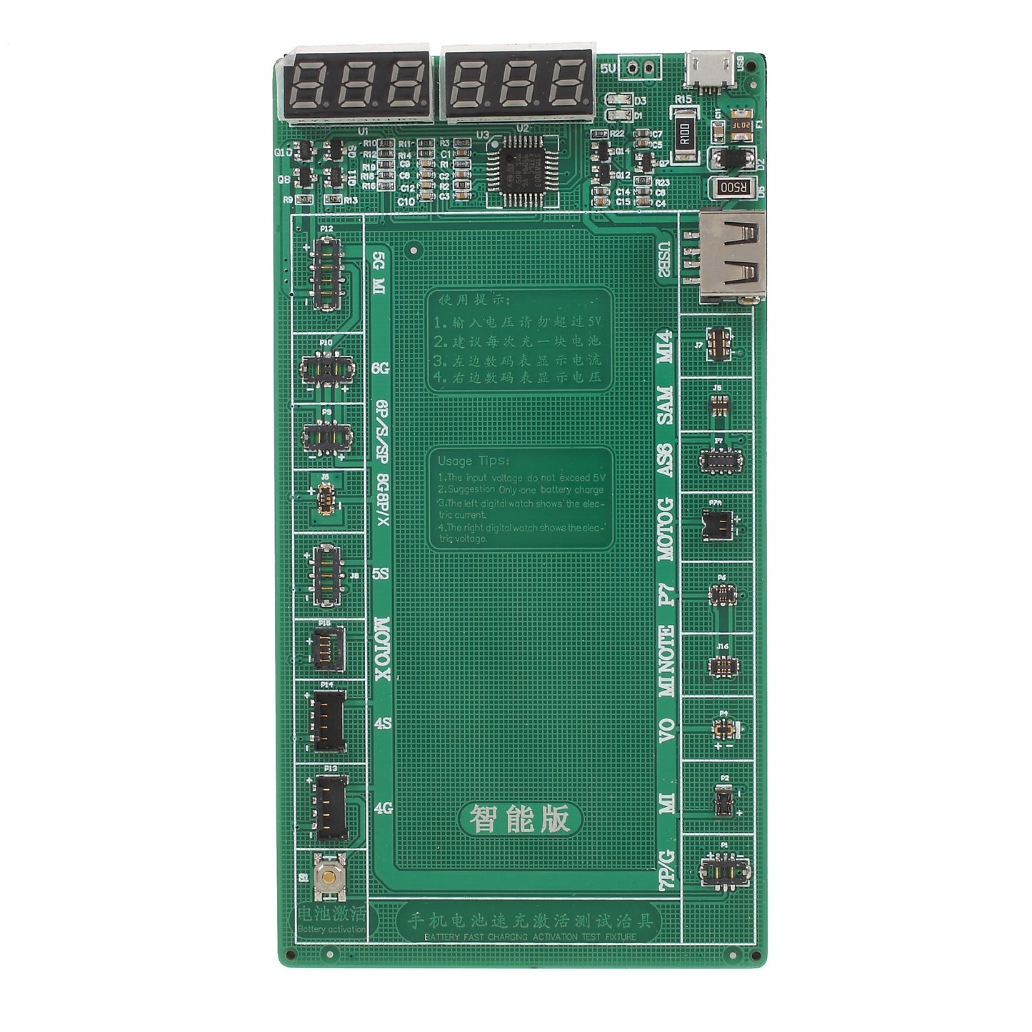CD-928 Intelligent Smart Phone Battery Fast Charging and Activated Board
